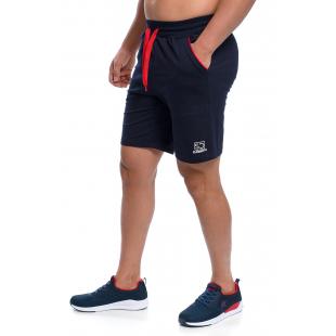 Мъжки Спортни Шорти SC-Elements