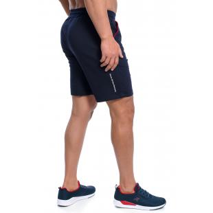 Мъжки Спортни Шорти SC-Elements